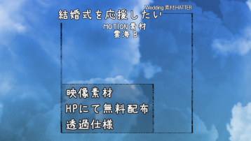 雲海 B