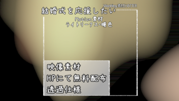 ライトリークス-暖色