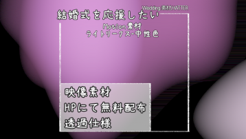 ライトリークス-中性色